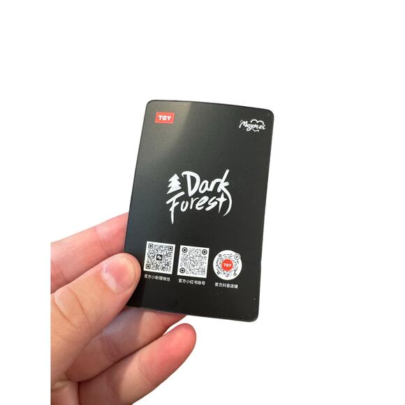 NWOB MayMei Dark Forest Series plush The Bear Bell - Picture 7 of 10